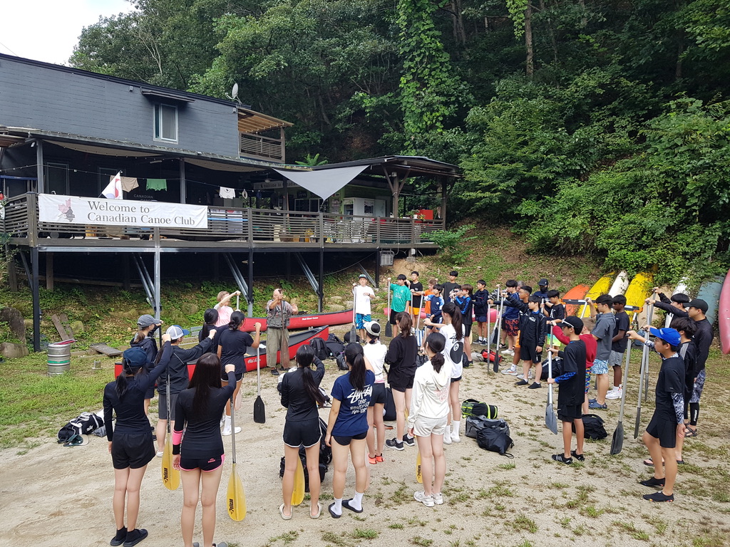 Canoe Academy Ground School