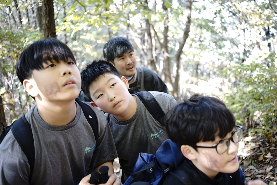 Leadership program Korea
